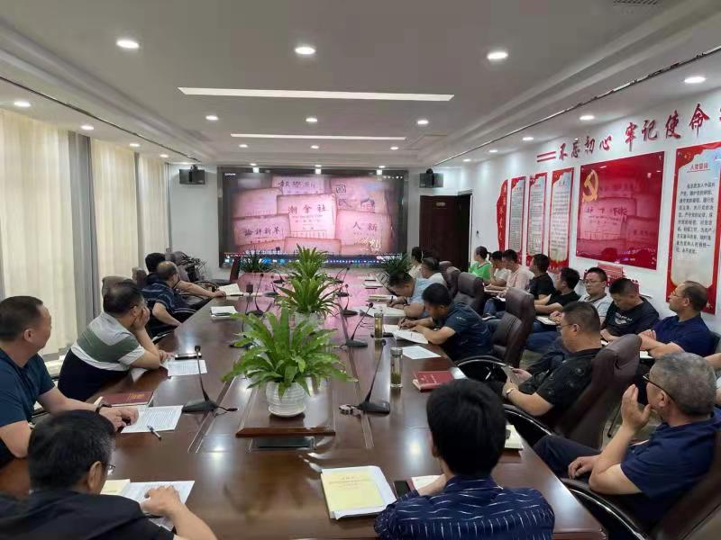 党员学习教育